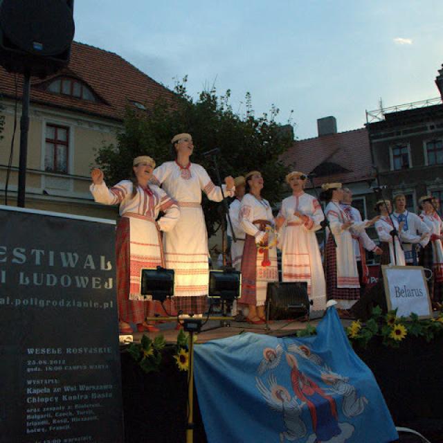 Zdjęcie
