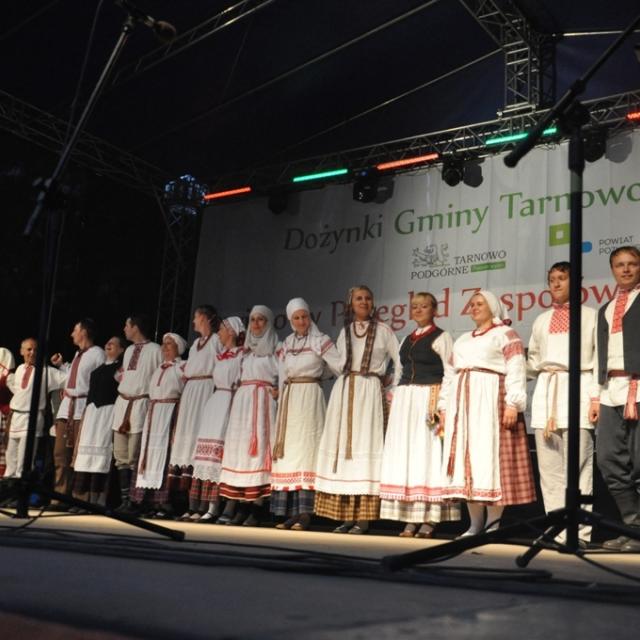 Zdjęcie
